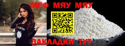 jwh Бугуруслан
