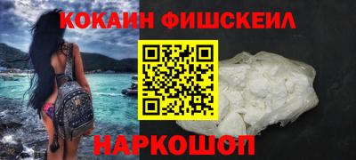 jwh Бугуруслан