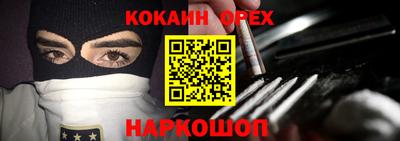 сатива Будённовск
