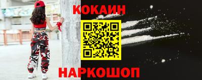 скорость Бузулук