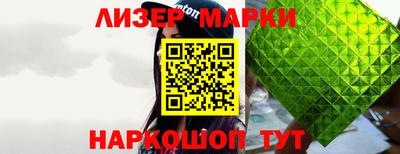 jwh Бугуруслан