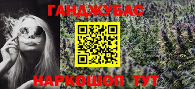 скорость Бузулук