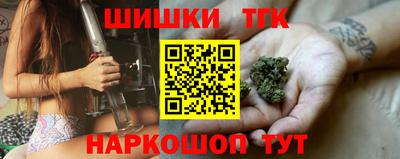 сатива Будённовск