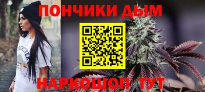 скорость Бузулук