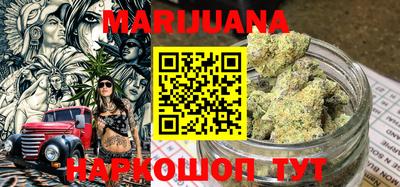jwh Бугуруслан