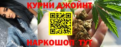 jwh Бугуруслан