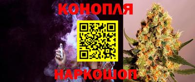 скорость Бузулук
