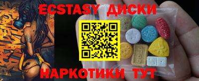 jwh Бугуруслан