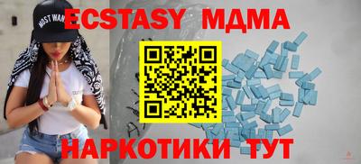jwh Бугуруслан