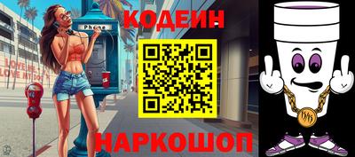 jwh Бугуруслан