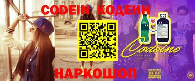 сатива Будённовск