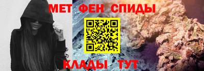 сатива Будённовск