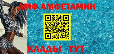 сатива Будённовск