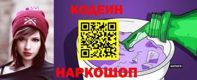 сатива Будённовск