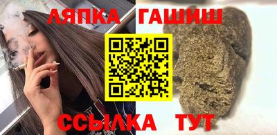 скорость Бузулук