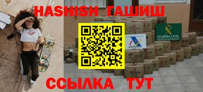 jwh Бугуруслан