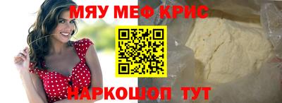 jwh Бугуруслан