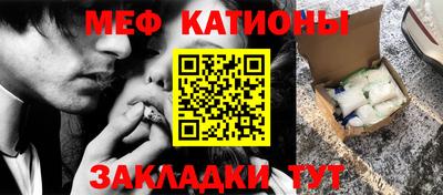 jwh Бугуруслан