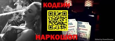 jwh Бугуруслан